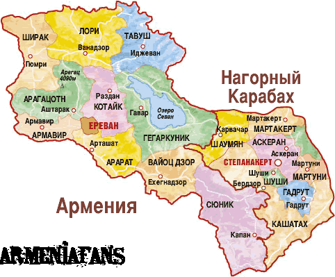 http://armeniafans.3dn.ru/images/map_rus.GIF